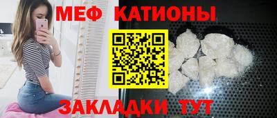 СК Партизанск
