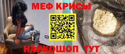 кокс Пенза