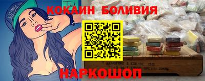 СК Партизанск