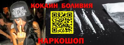 амф Первоуральск