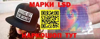 амф Первоуральск
