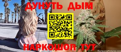 СК Партизанск