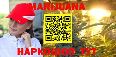 СК Партизанск