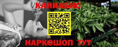амф Первоуральск