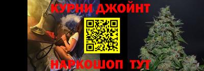 амф Первоуральск