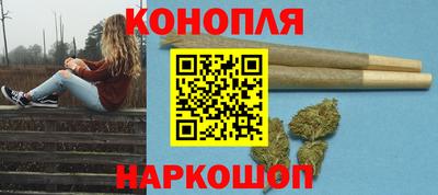 амф Первоуральск