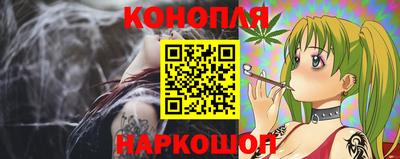 кокс Пенза
