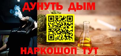 амф Первоуральск