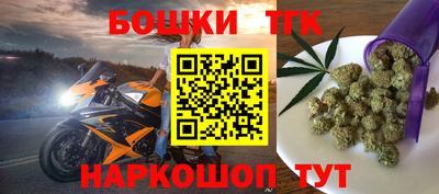 амф Первоуральск