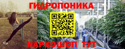амф Первоуральск