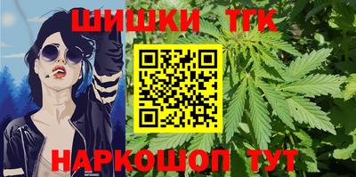 кокс Пенза