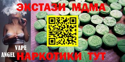 кокс Пенза