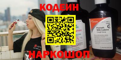 амф Первоуральск