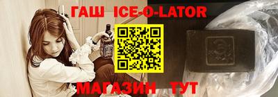 амф Первоуральск