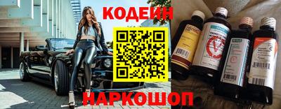 СК Партизанск