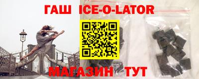 кокс Пенза