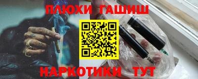 кокс Пенза