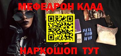 кокс Пенза