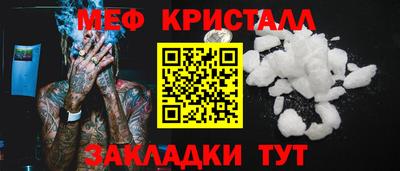 амф Первоуральск