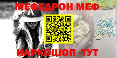 кокс Пенза